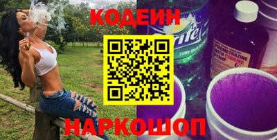 кокаин VHQ Гагарин