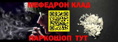 MDMA Гатчина