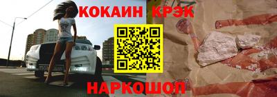 MDMA Гатчина
