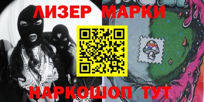 MDMA Гатчина