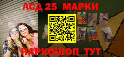кокаин VHQ Гагарин