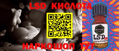 MDMA Гатчина
