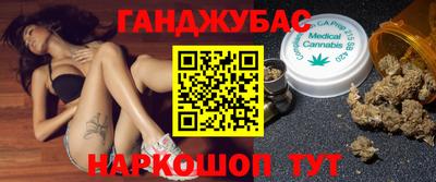 MDMA Гатчина
