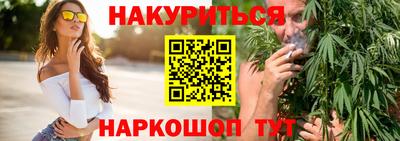 кокаин перу Волжск