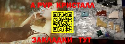MDMA Гатчина