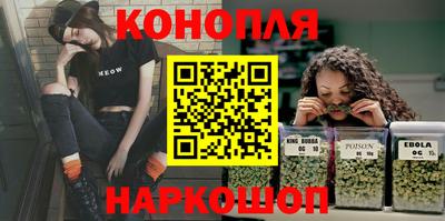 кокаин VHQ Гагарин