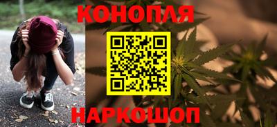кокаин VHQ Гагарин