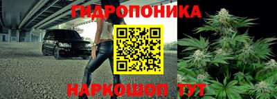 кокаин VHQ Гагарин