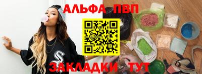 кокаин VHQ Гагарин