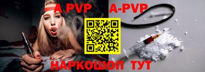 кокаин VHQ Гагарин