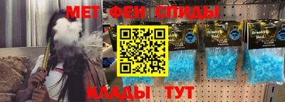 MDMA Гатчина
