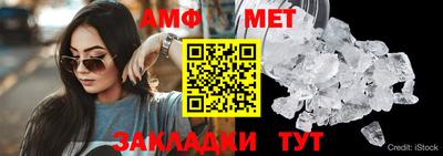 кокаин VHQ Гагарин