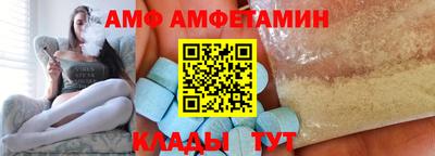 MDMA Гатчина