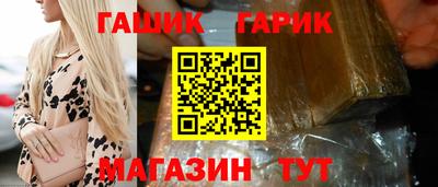 кокаин VHQ Гагарин