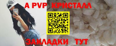 MDMA Гатчина