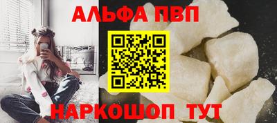 MDMA Гатчина