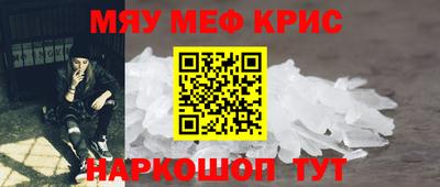 MDMA Гатчина
