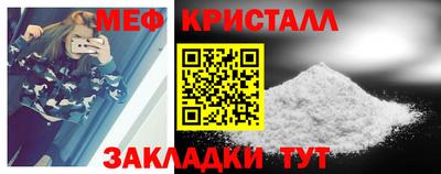MDMA Гатчина