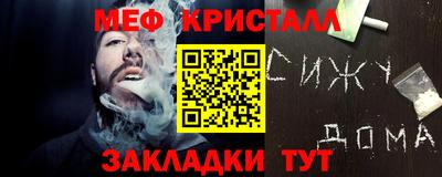кокаин VHQ Гагарин