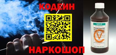 MDMA Гатчина
