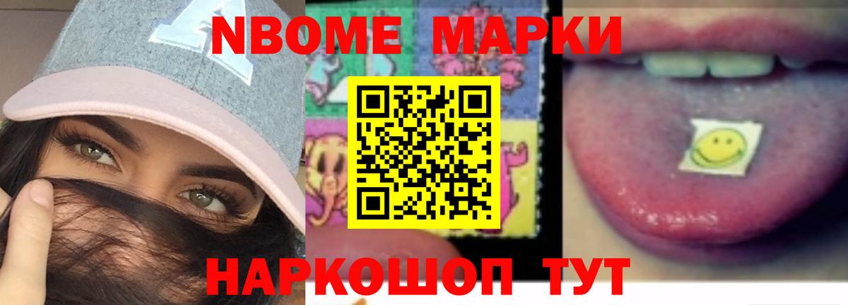 Каспийск  ЛСД экстази ecstasy  Вход с VPN  LSD-25 экстази ecstasy 